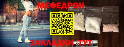 героин Краснознаменск
