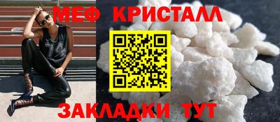 соль курить ск Краснокаменск