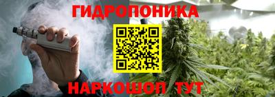 героин Краснознаменск