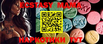 героин Краснознаменск